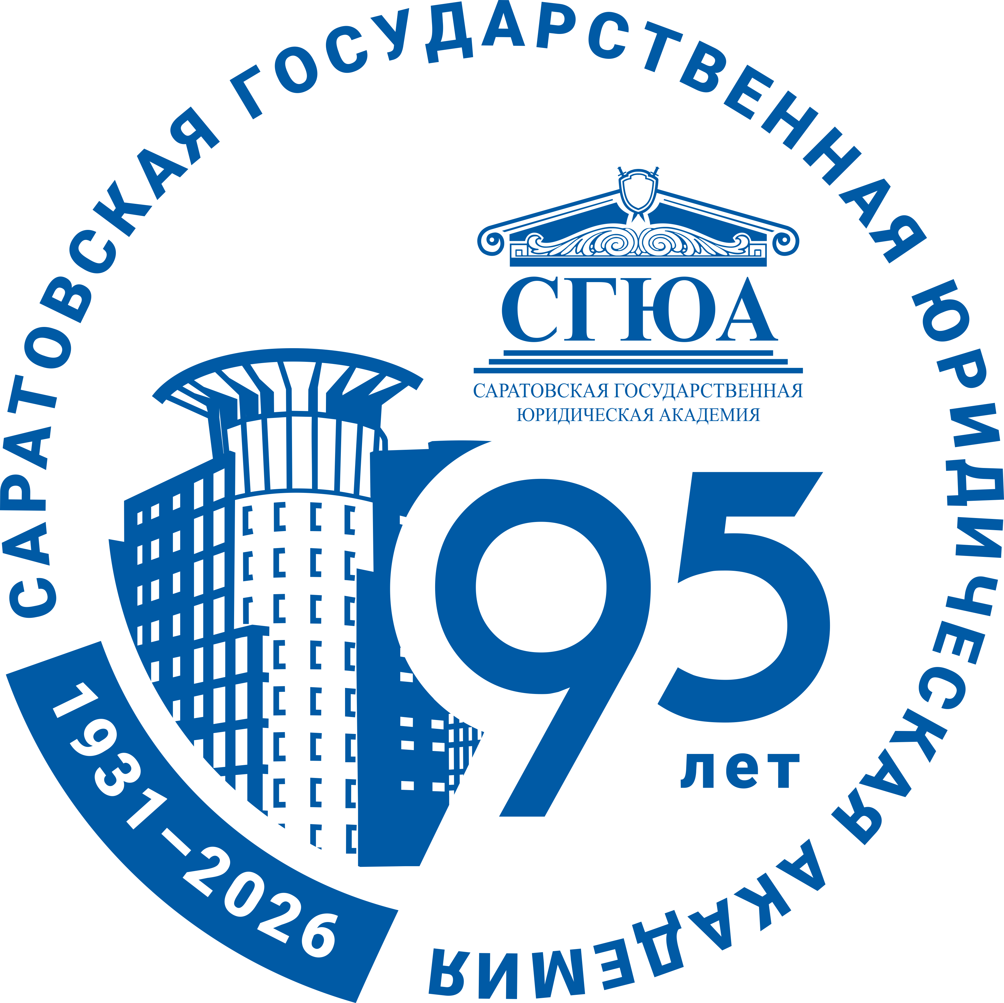 Образовательная онлайн-платформа СГЮА